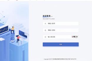 必威网站登录截图0